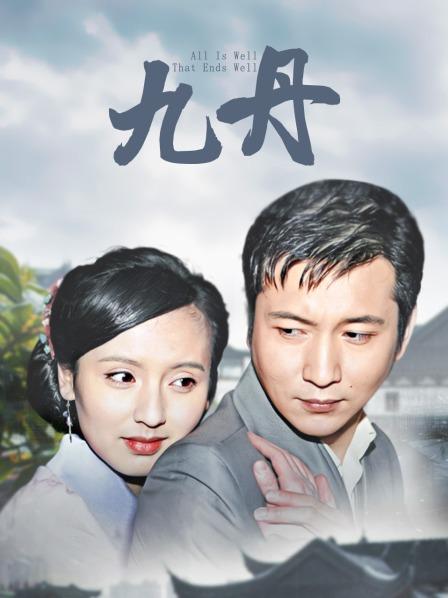 小水水 – 火辣身材性感黑丝诱惑拉满[1V/509MB]